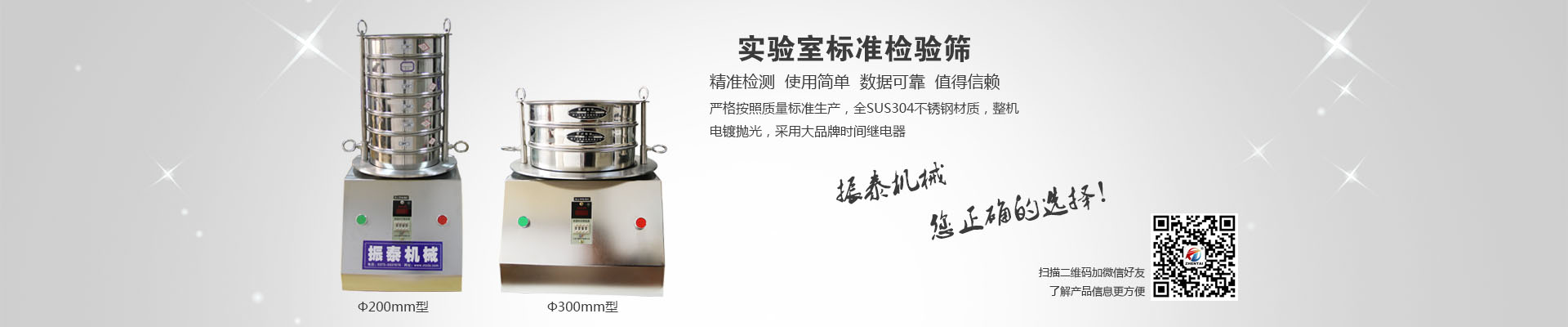 廣東銀納科技有限公司